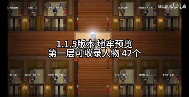 缚语BondWhispers版 实机画面 展示图 6